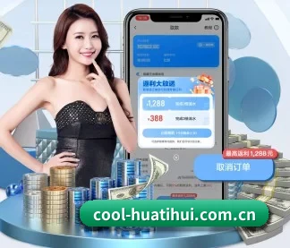业务扩张